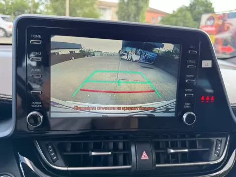 Toyota C-HR 2021