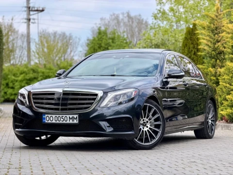 Mercedes-Benz S-Class 2015
