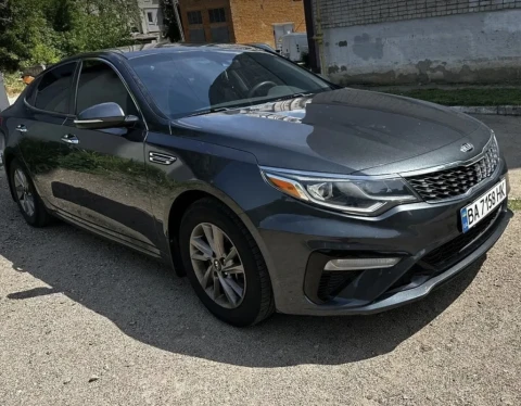 Kia Optima 2020 2020