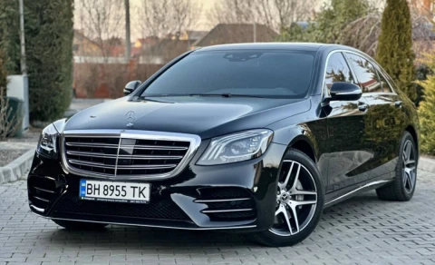 Mercedes-Benz S-Class 2018