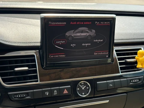 Audi A8 2012