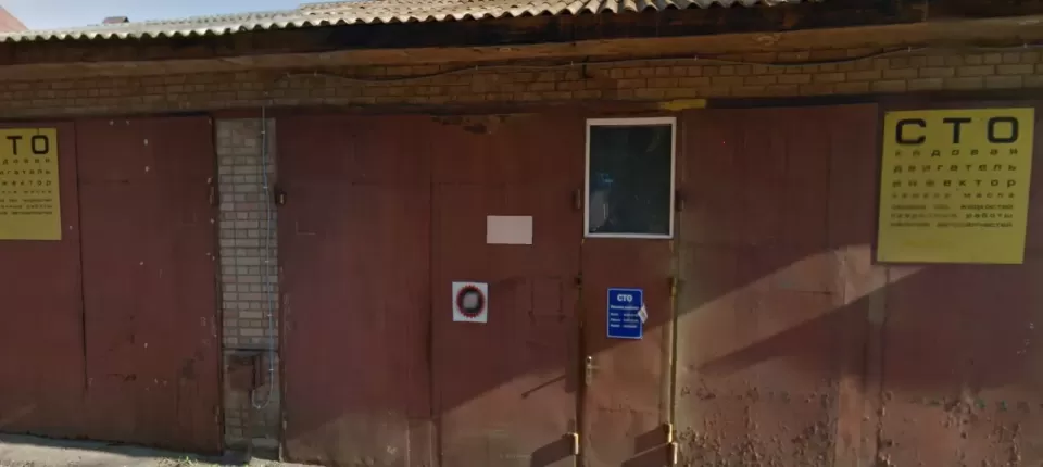 Автосервіс, СТО &quot;НИТКИ&quot;