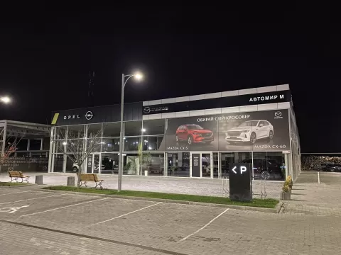 Автомир OPEL