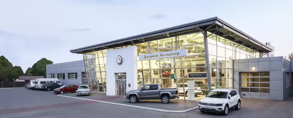  Автосервис, СТО Официальный Volkswagen