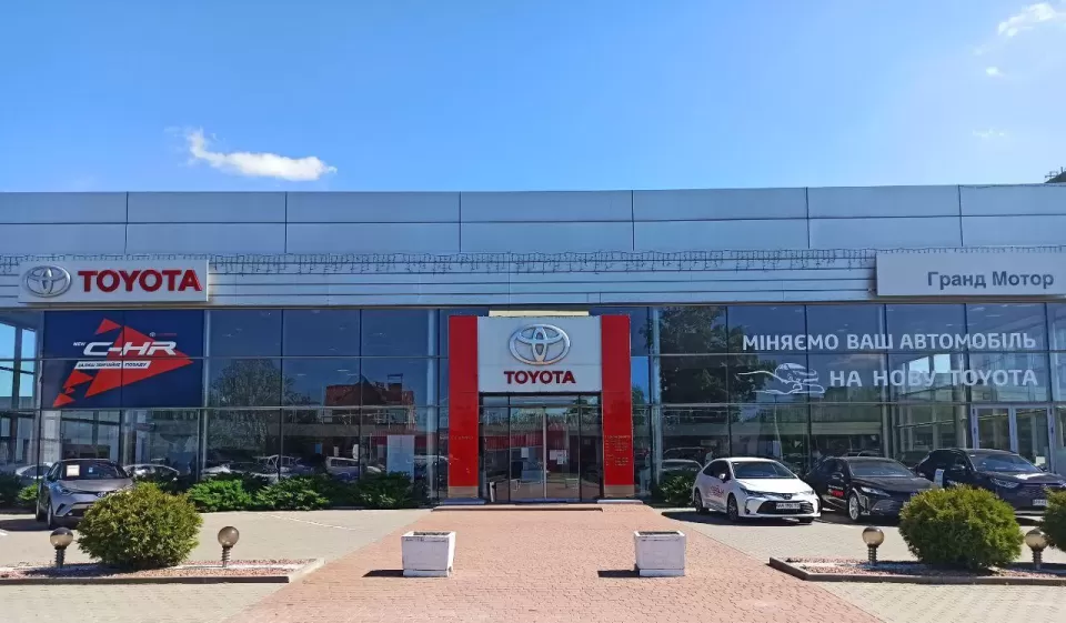 Автосервіс, СТО Гранд Мотор