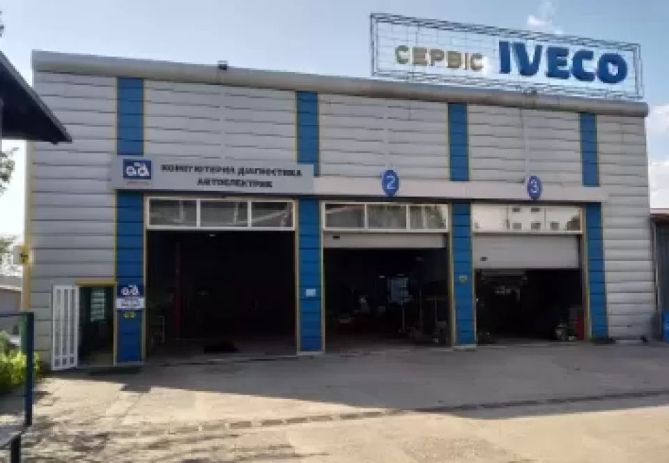  Автосервис, СТО IVECO AD автосервис