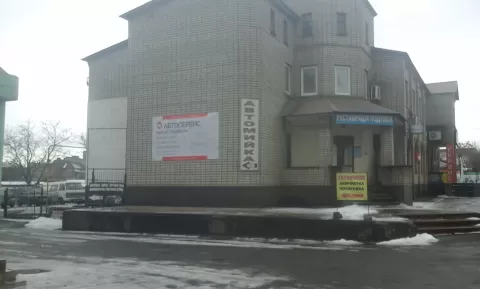 СОТ Стартер