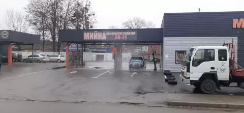 Autokvartal