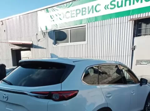 Sun Motor