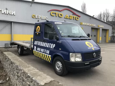Сто Авто
