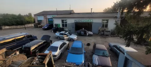 AutoHelp