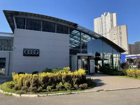 Ауді Центр Київ Південь