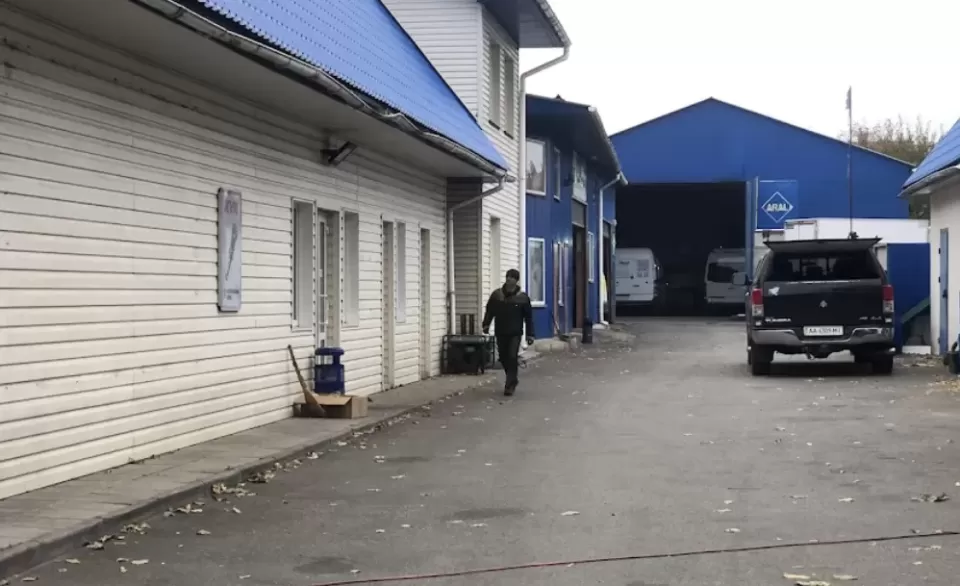  Автосервис, СТО АВТОЭВРОСЕРВИС