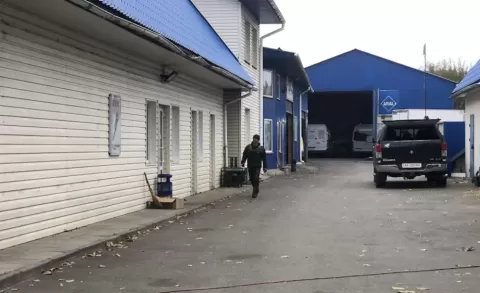 АВТОЭВРОСЕРВИС