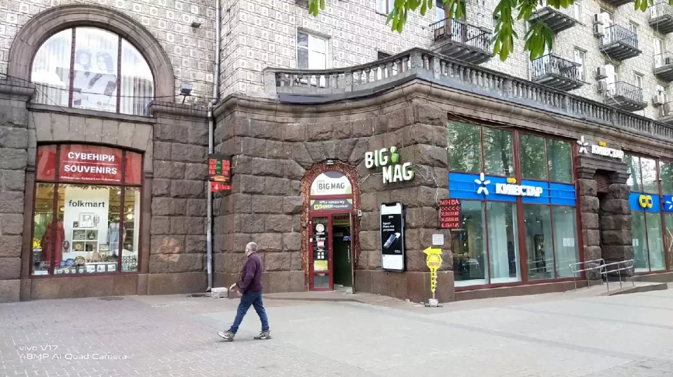  Автосервис, СТО Автоключи