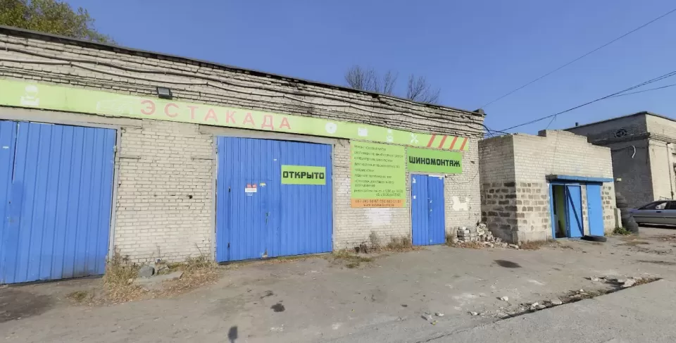 Автосервіс, СТО СТО Ремонт АКПП ATES