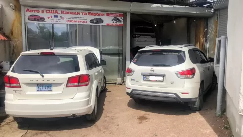 CheapAUTO