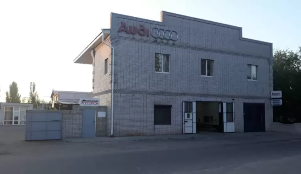  Автосервис, СТО СТО Фаэтон