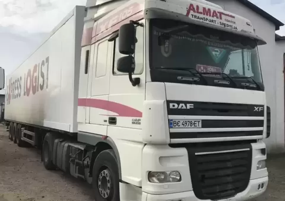 Автосервіс, СТО ГевкоСервіс