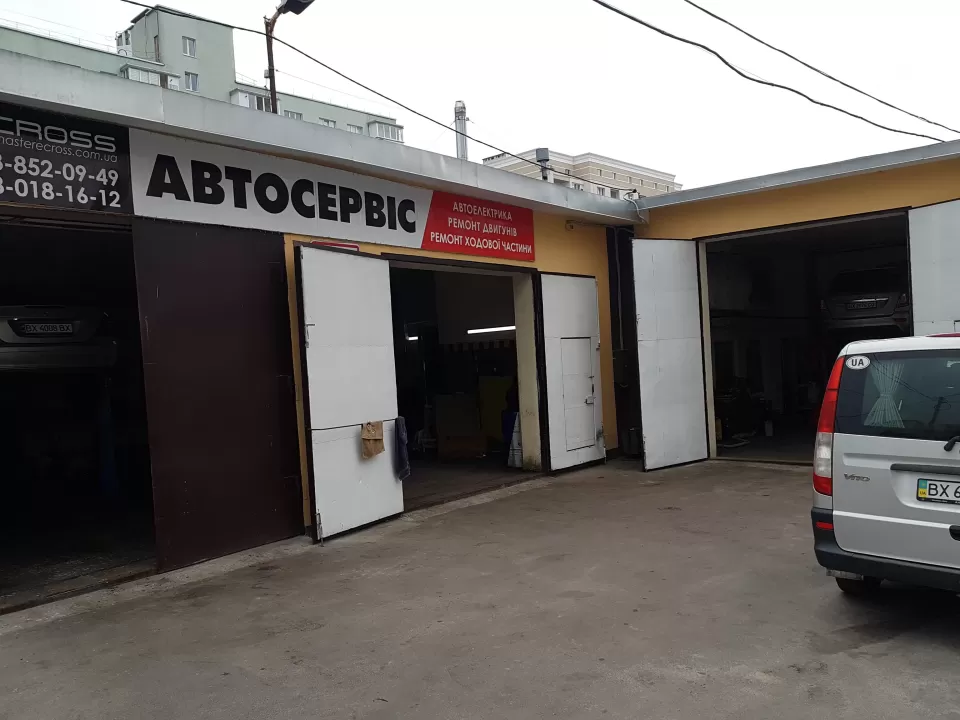  Автосервис, СТО Ecross