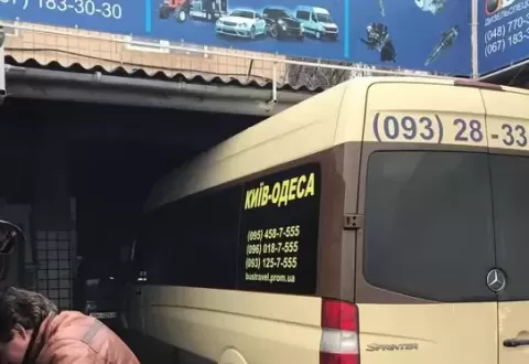ДИЗЕЛЬ СПЕЦСЕРВІС