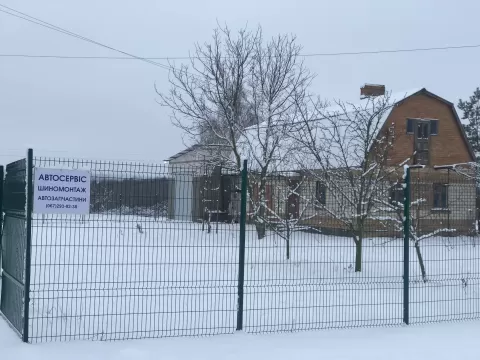 Автосервис Шиномонтаж Автозапчасти Орестов