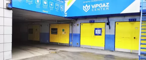 Альт Стар Поділ