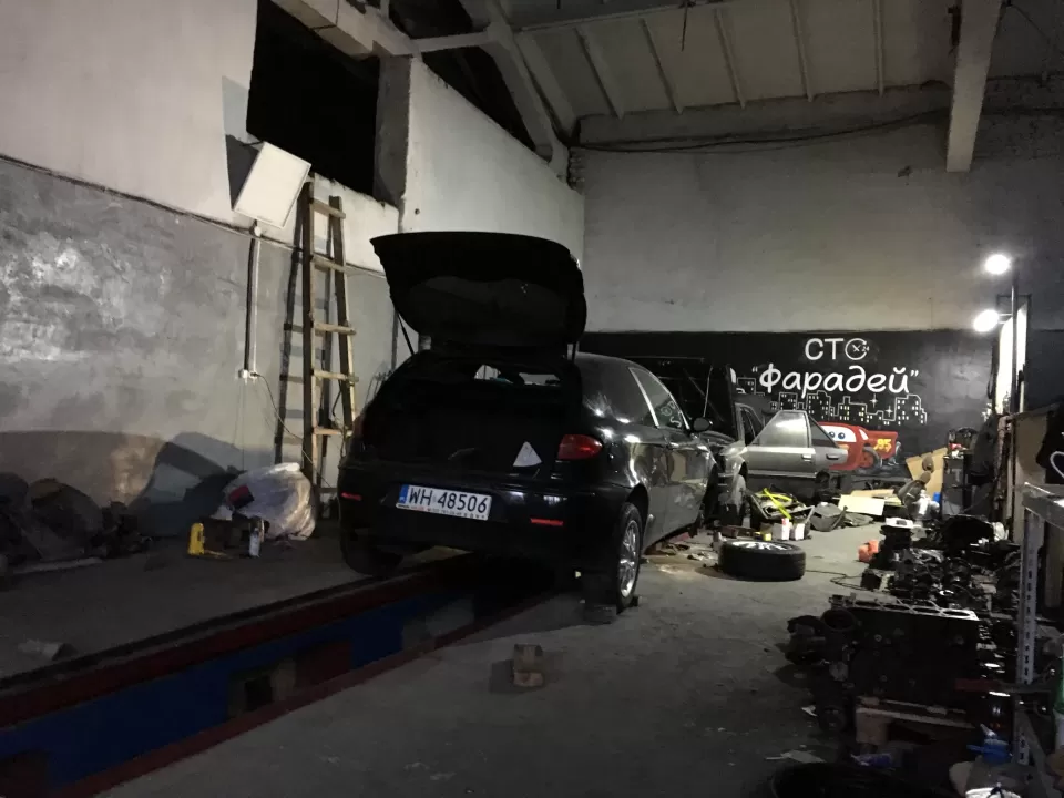  Автосервис, СТО Фарадей
