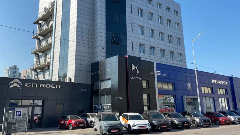 Автосервіс, СТО Ілта на Печерську