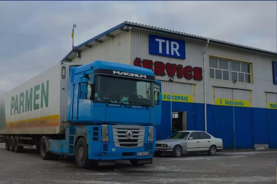 Автосервіс, СТО Вантажне СТО Рівне 339 км  TIR service RENAMAX РІВНЕ