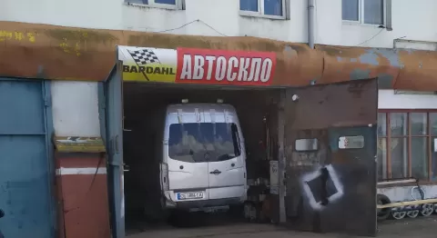 АвтоСтекло Сервис