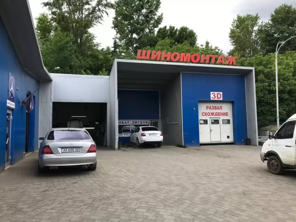 Автосервіс, СТО ХАДО Merсedes Сервіс