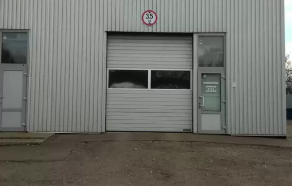 Автосервіс, СТО Світавто