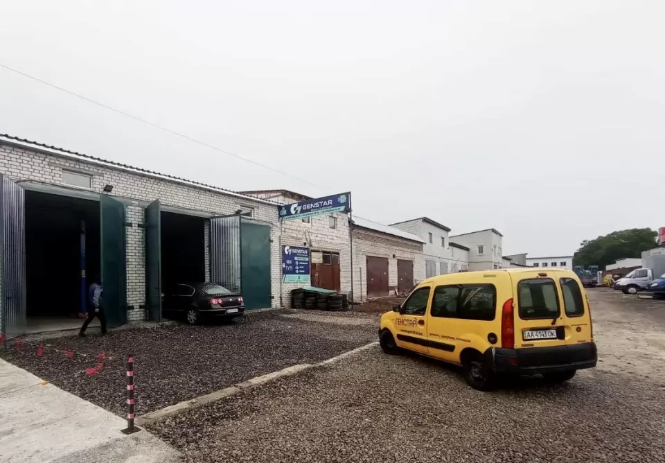  Автосервис, СТО Генстер