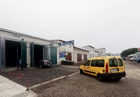 Генстер