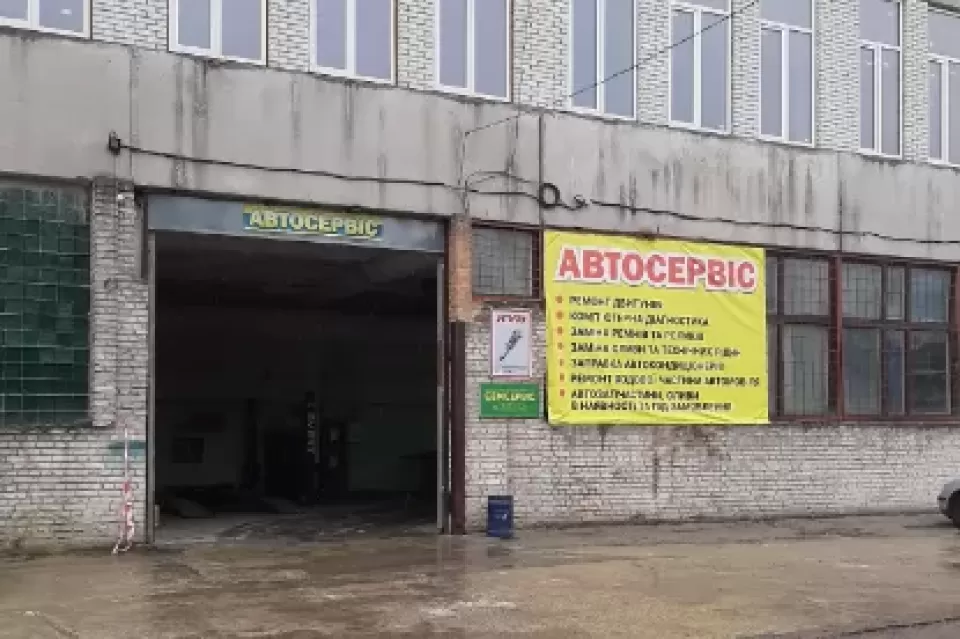  Автосервис, СТО стоавто