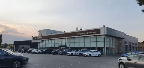 Хюндай Центр Полтава