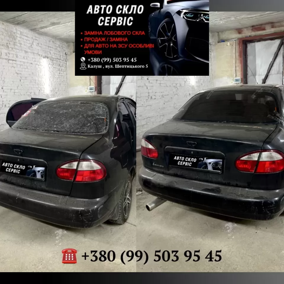  Автосервис, СТО Retro garage
