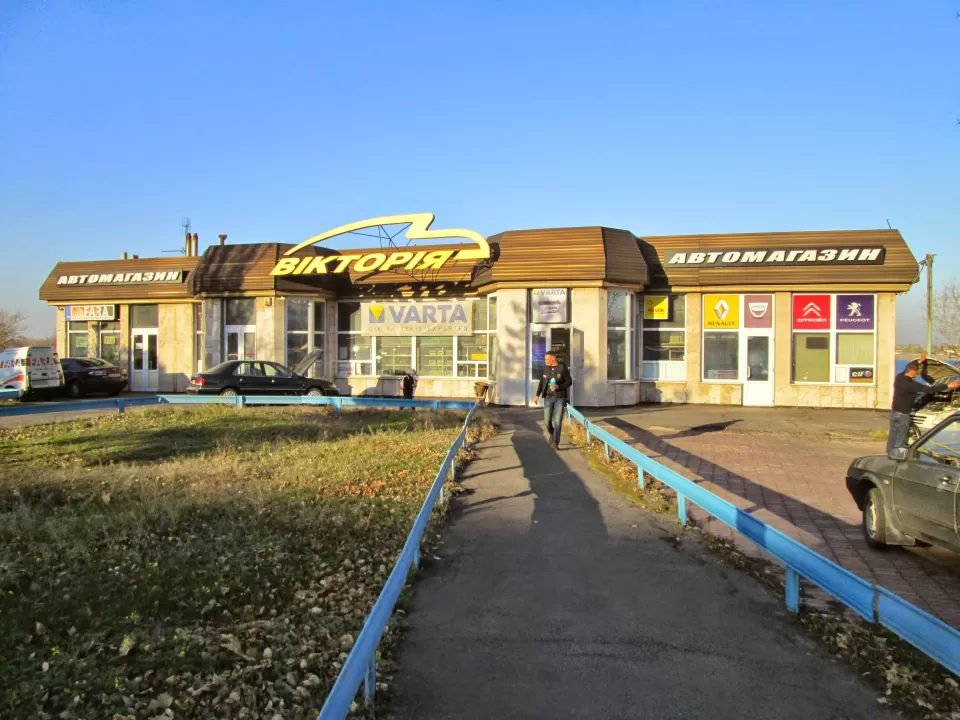  Автосервис, СТО Автосервис по французским авто