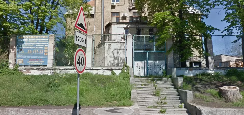  Автосервис, СТО СТО &quot;ТАЛИСМАН&quot;