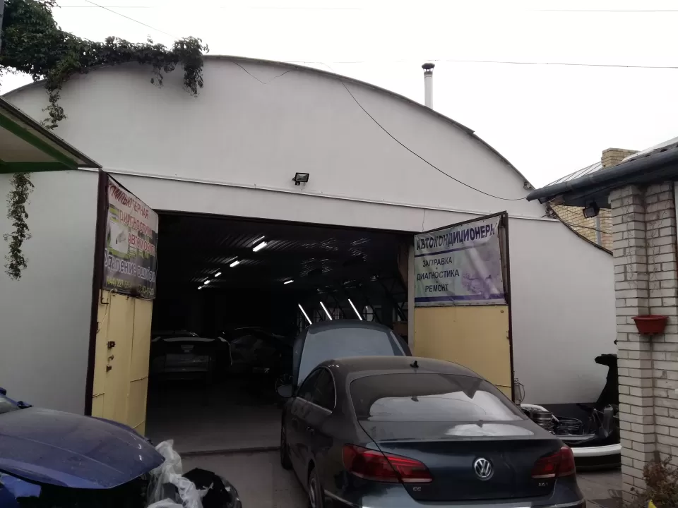 Автосервіс, СТО AlexGarage