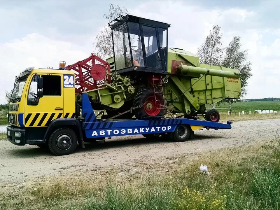 Автосервіс, СТО Евакуатор-Сервіс АвтоСОС