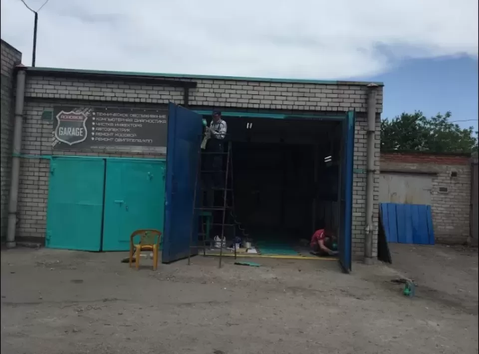  Автосервис, СТО Roadside garage