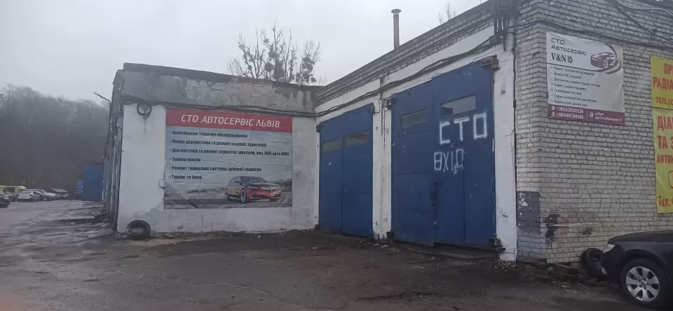 Автосервіс, СТО Заправка автокондиціонерів