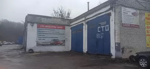 Заправка автокондиционеров