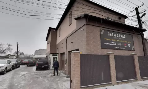 ORTM Garage