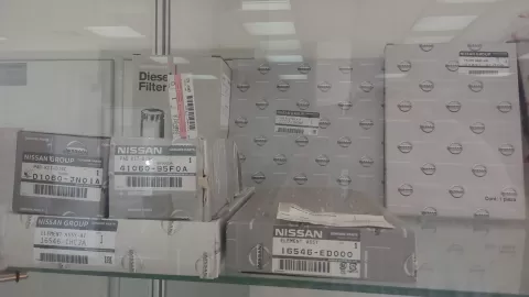 Фрунзе-Авто 944