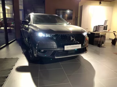 DS STORE ХАРЬКОВ 1336