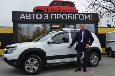 АВТОГРУП 1384