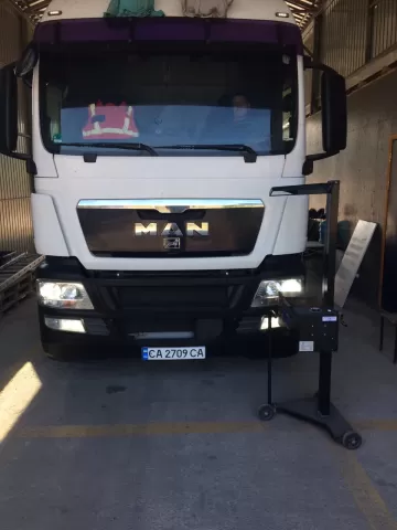 Горда служба 270